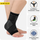 OrthoFlex-Foot Sleeves
